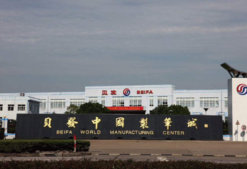 1659411056639285.jpg 未标题-2.jpg