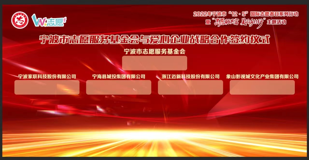 1671585627942961.jpg 微信图片_20221221092029.jpg