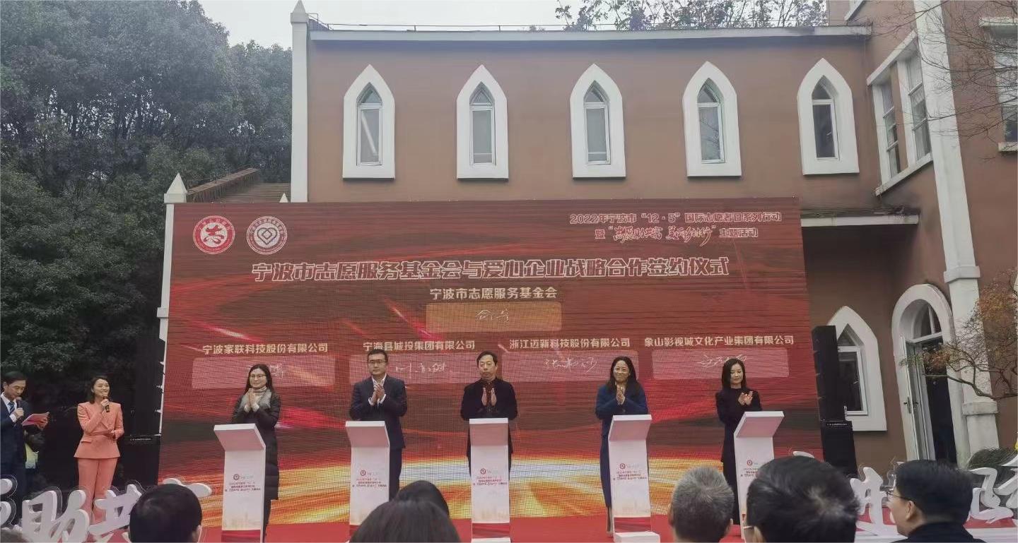 1671585738175652.jpg 微信图片_202212210920291.jpg