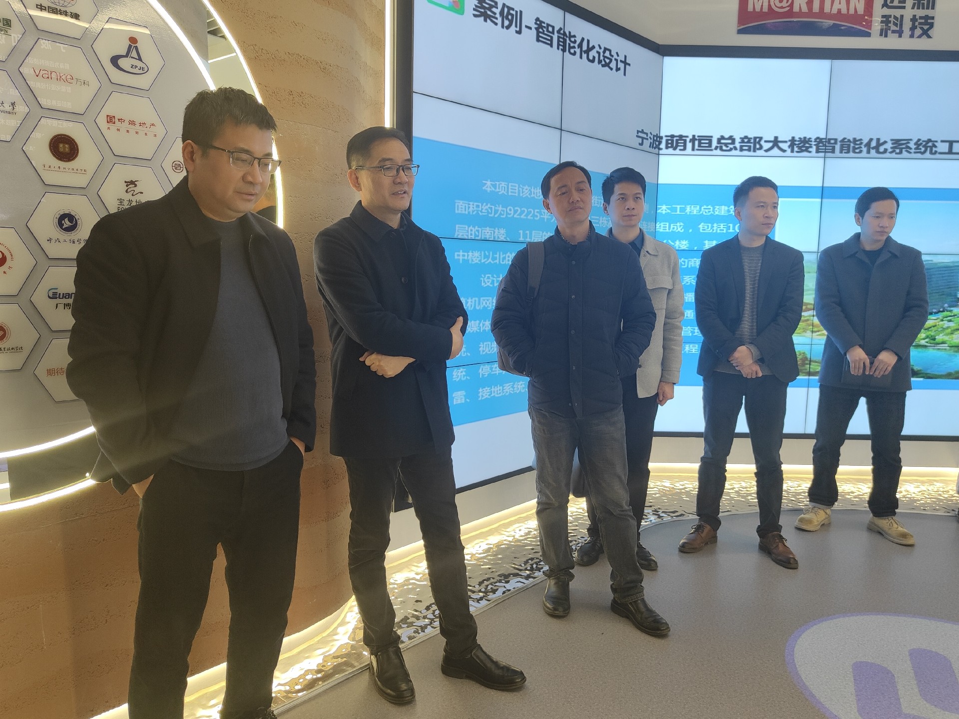 1677228249210357.jpg 微信图片_20230224101817.jpg