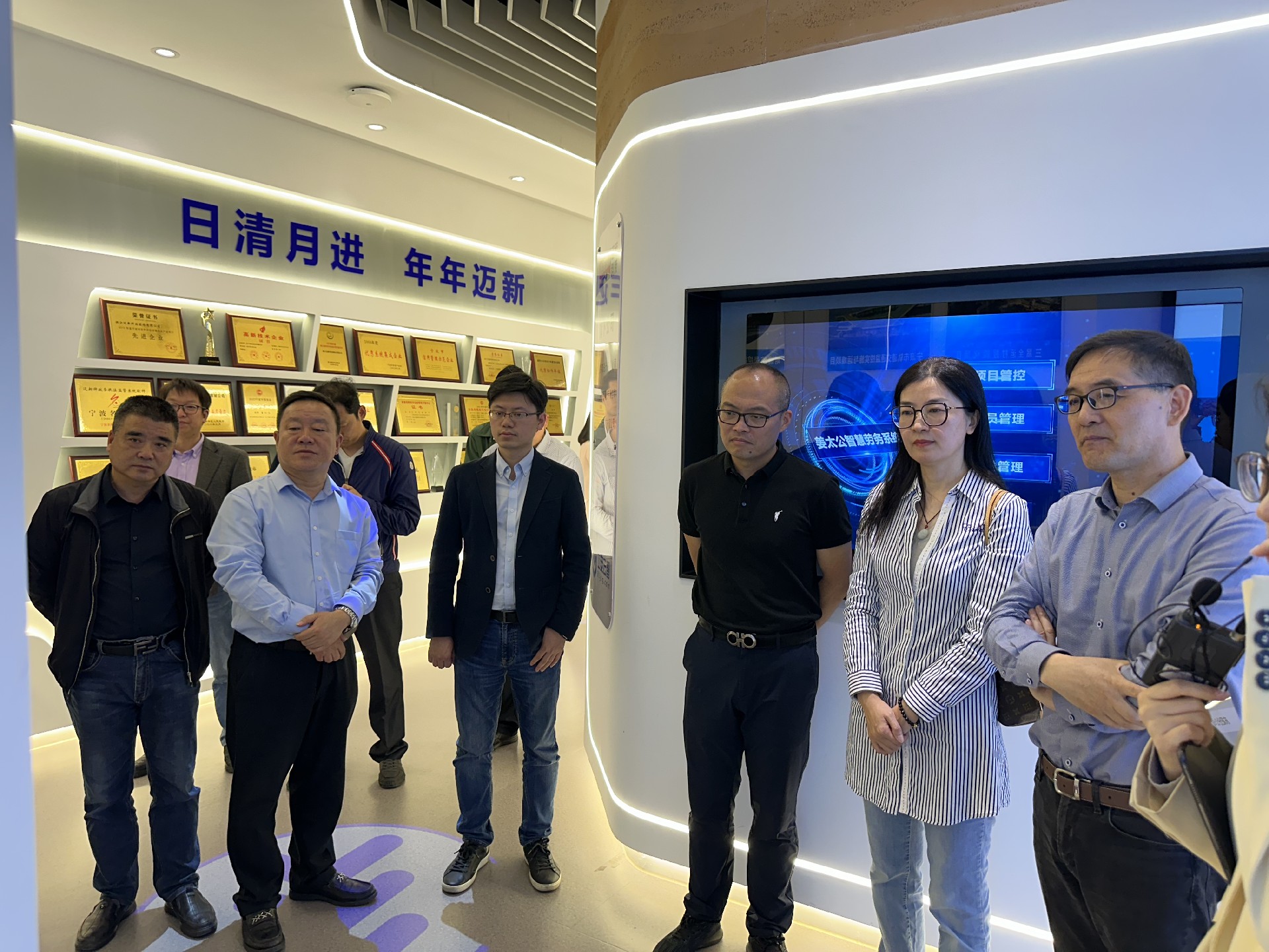 微信图片_20230512181055.jpg