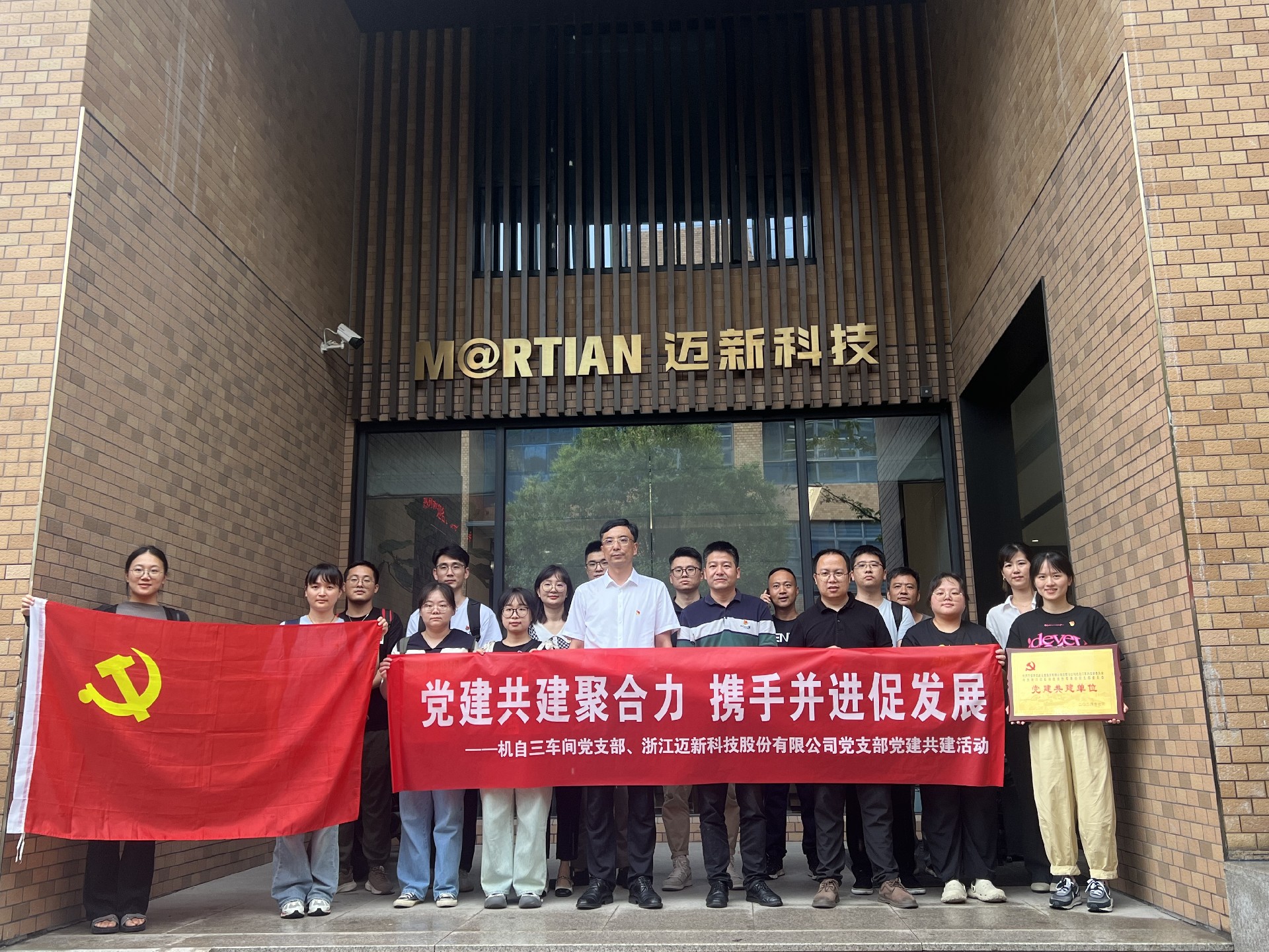 微信图片_20240722142209.jpg