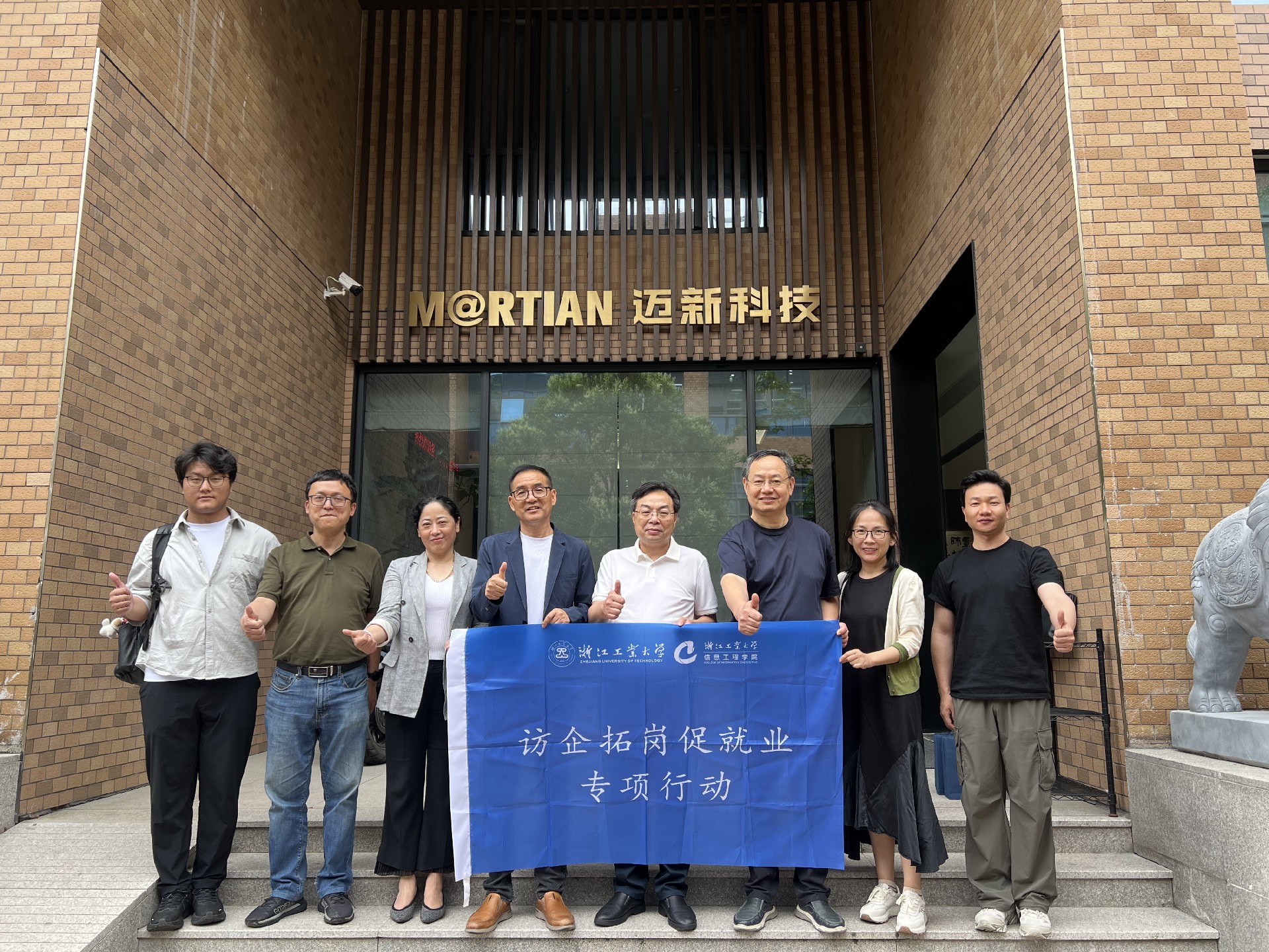 微信图片_20250528161202.jpg