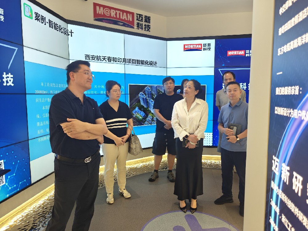 微信图片_20250702112213.jpg